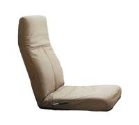 KKJPL Sedia Da Pavimento Con Schienale, Sdraio Da Pavimento Pieghevole, Sedia Da Lettura Ergonomica, 42 Posizioni Regolabili, Adatta Per Soggiorno, Camera Da Letto(Brown)