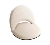 KKJPL Sedia Da Pavimento Con Schienale, Sedia Da Lettura Ergonomica, Sdraio Da Pavimento Pieghevole, Schienale Regolabile In 5 Posizioni, Adatta for Soggiorno(White)