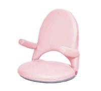 KKJPL Sedia Da Pavimento Con Supporto For La Schiena,Lettura Con Braccioli,Pieghevole Ergonomica,42 Posizioni Regolabili, For Leggere E Guardare La TV(Color1)