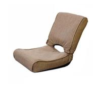 KKJPL Sedia da pavimento con supporto per lo schienale, comoda sedia pieghevole ergonomica, in spugna ad alta densità, per leggere, guardare la TV e giocare (marrone, 42 x 50 x 52 cm)