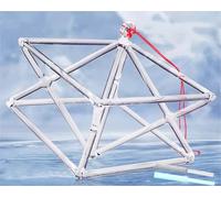 KKNSYW Piramide di Canto in Cristallo di Quarzo Trasparente Mokaba Merkaba, Strumento Musicale di guarigione dei Chakra Meditazione di guarigione del Suono Yoga(9 inch)