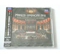 Klaus Makela Royal Concertgebouw Orchestra Mahler Symphony No. 8 UHQCD JAPAN