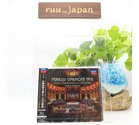 Klaus Makela Royal Concertgebouw Orchestra Mahler Symphony No. 8 UHQCD JAPAN ...