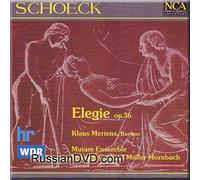 Klaus Mertens - Schoeck Othmar - Elegie op. 36 - Klaus Mertens, Mutare Ensemble, Gerhard Muller-Hornbach