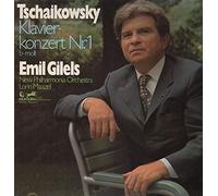 Klavierkonzert Nr. 1 [Vinyl LP]
