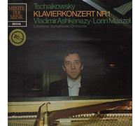 Klavierkonzert Nr.1 (Vladimir Ashkenazy, Lorin Maazel) [Vinyl LP]