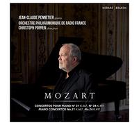 Wolfgang Amadeus Mozar Mozart: Piano Concertos No. 21 K. 467, No. 24 K. 49 (CD)