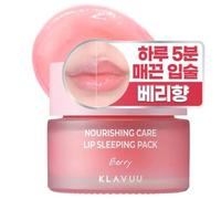 KLAVUU Nourishing Care Lip Sleeping Pack 20g Berry Lip Treatment K-Beauty NUOVO