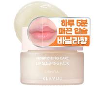 KLAVUU Nourishing Care Lip Sleeping Pack 20g Vanilla Lip Treatment K-Beauty...