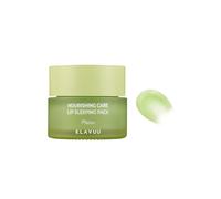 KLAVUU - Nourishing Care Lip Sleeping Pack - 20ml - Melon