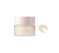 KLAVUU - Nourishing Care Lip Sleeping Pack (New Version) - 20g - Vanilla