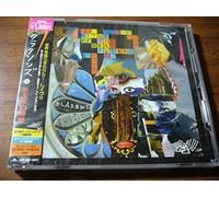 Klaxons - Myths Of The Near.+ 2