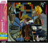 Klaxons - Myths Of The Near Future-Tour Edit