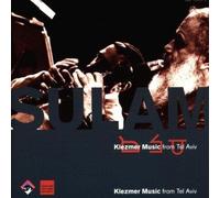 Klezmer Music From Tel Aviv (CD) Album