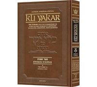 Kli Yakar Shemos Volume 1 - Zichron Avrohom EditionLa Torah: con il commento del rabbino Shlomo Ephraim Luntschitz Tradotto, Annotato ed Elucidato
