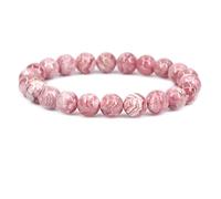 KLIYBGTHIJTP Braccialetto elastico alla moda, unisex, con perline rotonde da 10 mm, in diaspro, 17,8 cm, unisex, Pietra