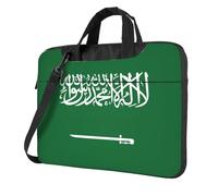 KLJnmbb Borsa pratica con stampa bandiera dell'Arabia Saudita Borsa elegante e protettiva per computer portatile versatile borsa morbida per donne uomini, Nero , 14 inch
