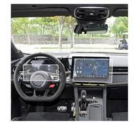 KLKWSFGFZK PET Protettiva Schermo Di GPS Per Lynk Co 03 2023 12.8 Pollici GPS Per Auto Navigazione 12.3 Pollici Strumento Pellicola Antigraffio Schermo In Vetro Temperato Protettivo