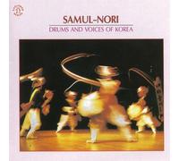 Km Duk-Soo - Samul-Nori-Drums & Voices of K