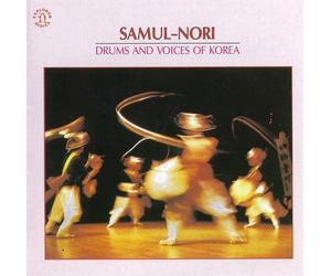 Km Duk-Soo - Samul-Nori-Drums & Voices of K [Import]