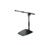 K&M 25993 Microphone Stand