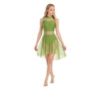 Kmarouse Abito da Danza Lirica Donna e Teen, Collo Alto e Gonna in Tulle | Sprone trasparente, vita illusion, schiena a goccia e gonna asimmetrica fluida for danza lirica, saggi e spettacoli