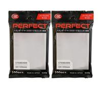 KMC 100 - Bustine protettive per carte, confezione da 2 pacchi, misura perfetta, morbide