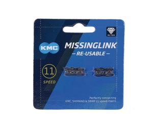 KMC Coppia Missinglink 11R DLC Falsamaglia per catene 11v Misure 1/2x11/128 Larg