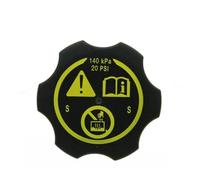 KMLONG 10 Pz Serbatoio del liquido di raffreddamento del motore Tappo del serbatoio adatto for Chevrolet, Cruze Sonic GMC, Cadillac, Buick, Vauxhall, Astra Insignia 316702182 13502353 Coperchio della