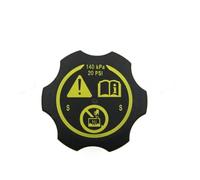 KMLONG Copertura del tappo del serbatoio dell'acqua di espansione del radiatore del serbatoio dell'auto adatta for Vauxhall, Astra Insignia Corsa Zafira Chevrolet, Sonic 13502353 1305248 Coperchio del