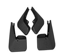 KMLONG Parafango anteriore for ruota posteriore auto, adatto for BYD, Yuan S1 2016-2019 tappo decorativo per parafango per auto