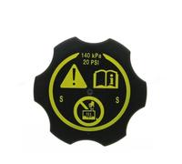KMLONG Serbatoio del radiatore di espansione tappo del serbatoio dell'acqua adatto for Chevrolet, Avalanche Blazer Colorado Corvette Cruze Limited Equinox Impala 316702182 Coperchio della camera di es