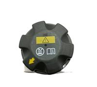 KMLONG Tappo del radiatore del serbatoio di espansione adatto for E90 E60 F10 F07 F01 17117639021 17137516004 Tappo del serbatoio di ricambio for auto Coperchio della camera di espansione del liquido