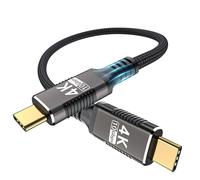 KMMXXCPM Cavo USB-C Corto 15 cm (0.15 m) - Compatibile con Thunderbolt 3, USB 3.1 Gen 1 (10 Gbps Trasferimento Dati), Tipo C Ricarica Rapida 100W, Video 4K@60Hz/2K@120Hz per Laptop, Monitor, Hub, SSD.