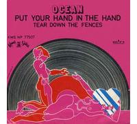 KMSNP77507 7"-45 giri" Put Your Hand In The Hand / Tears Down The Fence