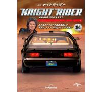 Knight Rider Deagostini Weekly 2000 kitt 1/8 Vol 01 - 110 Japan nuovo originale