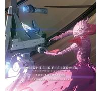 [KNIGHTS OF SIDONIA DAI KYUUWA