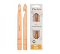 KnitPro Basix Birch: Crochet Hooks: Single Ended: 20cm x 18.00mm, Birchwood, Multi-Colour, 18mm