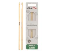 KnitPro Uncinetto in bambù Natural 5 mm