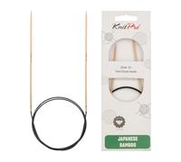 KnitPro K22222 Ferri da Maglia circolari, bambù, Marrone, 2,25 mm