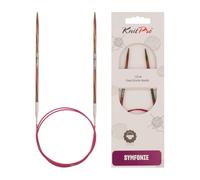 KnitPro Rundstricknadel Symfonie Holz 60cm, 3,25 mm Ferro da Maglia Circolare, Legno, Multicolore, 3.25