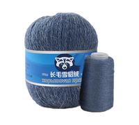 Knitting Yarn Bundle - Wool, Smooth Sewing Cord, Premium Craft Filament, Durable Fabric Line | Handmade Apparel Development, Winter Accessory Building, Artistic Workshop Practice, Creative