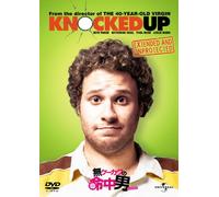 KNOCKED UP - SETH ROGEN
