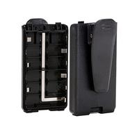 KNOKR BP-263. Cassa della Batteria for la Radio for ICOM IC-T70A IC-T70E IC-T70 IC-V80 IC-V80E IC-V80 IC-U80 IC-F27SR Ricetrasmittente Borsa per citofono (Color : B)