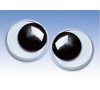 KnorrPrandell Gütermann 8386935 - Occhi dondolanti, autoadesivi, 15mm Ø, Confezione da 23