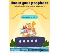 Know Your Prophets: Islamic color and Puzzle Adventure