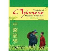 Ko Tan Traditional Chinese Medicine Simplified (Tascabile)