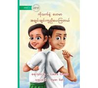Ko Thet and Haymar Help Each Other - ကိုသက်နဲ့ ဟေမာ အချင်းချင်းကူညီပေး