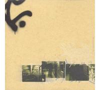 Ko-Wreck Technique - Ko Wrection