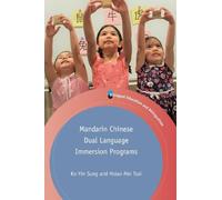 Ko-Yin Sung Hsiao- Mandarin Chinese Dual Language Immersion (Copertina rigida)